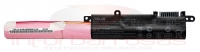 Bateria Asus X540 A31N1519 11.25V 3000mAh 33Wh