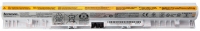 Bateria Lenovo Lenovo Z50-70 4 Celulas Branca