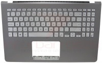 Teclado Asus Asus X530UF-1E Com Top Cover Com BackLight SILVER