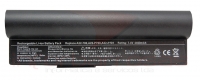 Bateria Asus Eeepc 700 4400mAh Black Compativel