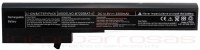 Bateria Clevo M720 2200mAh Compativel