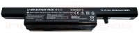 Bateria Clevo W540BAT-6 11.1V 4400mAh Compativel